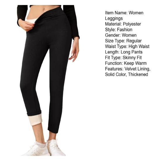 Зимние леггинсы с флисовой подкладкой, женские термоколготки, однотонные, очень толстые леггинсы с флисовой подкладкой, повседневная одежда