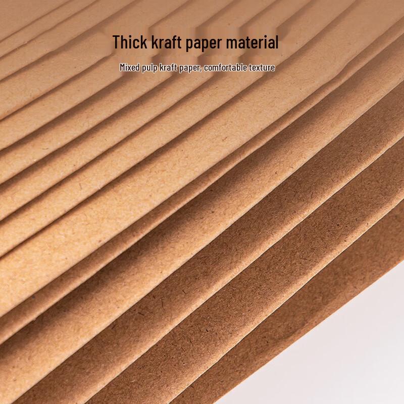 Kousu A4 Thickened Kraft Paper Archiving Document Bags