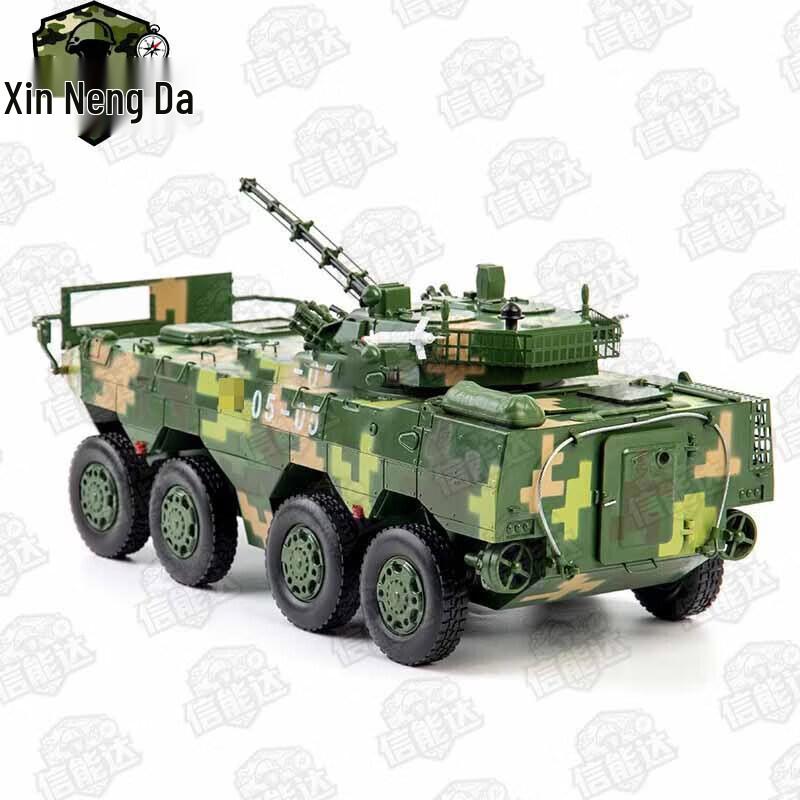 Модель колесной бронированной машины Тип 09 8x8