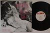 Виниловая пластинка РАЗЛИЧНЫЕ - Desperate Rock N' Roll Volume Nine FLAME009 Flame UK Rock Б/у