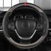 D/O Форма 36 см чехол на руль автомобиля из углеродного волокна, размер S для Honda Civic Ciimo Jade SUZUKI Alto NISSAN Juke Auto