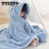 Baby Bath Towel Bathing Coral Fleece Baby Cloak Children's Hooded Absorbent Soft Skin-friendly Bathrobe