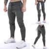 Модные мужские однотонные спортивные брюки, повседневные облегающие брюки, брюки с эластичной резинкой на талии