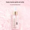 MAOGEPING Jingyue No-Rinse Makeup Remover