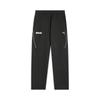Puma Унисекс трикотажные спортивные штаны