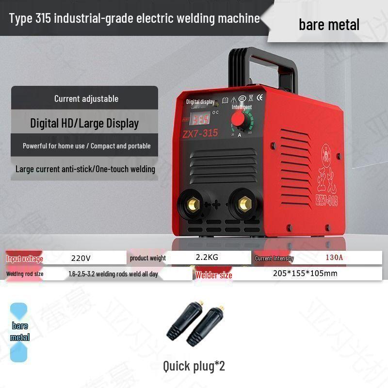 315 Электросварочный аппарат: Компактный, Мощный, Полностью Медный Аппарат Ручной Сварки для Домашнего Использования, 220В
