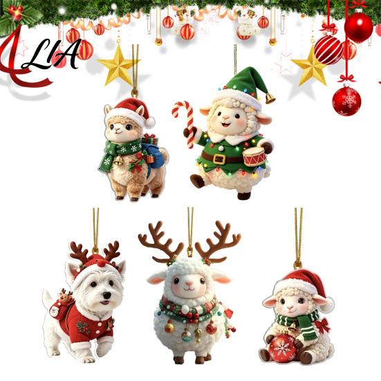 Reusable Christmas Party Favors Cute Animal Ornament, 2D Flat Sheep Dog Double-Sided Tree Hanging Supplies Acrylic Xmas Decoration for Lovers Holiday