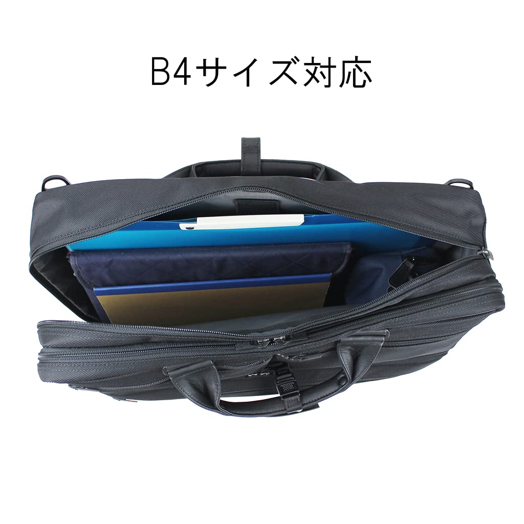 Сумка Yoshida Bag PORTER PROTECTION черная 3-сторонняя 681-17974