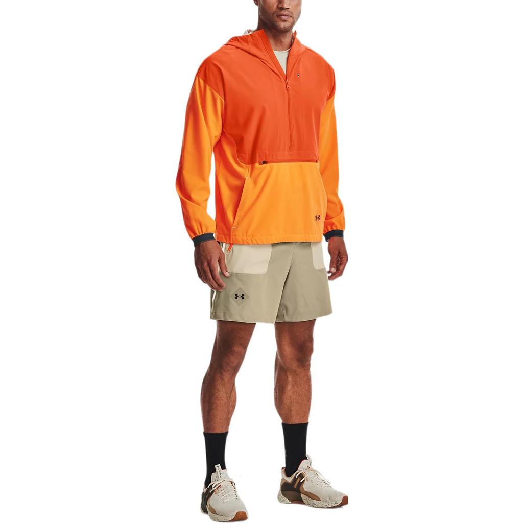Under Armour Fitted Shorts Men's Limestone White 1370411-279