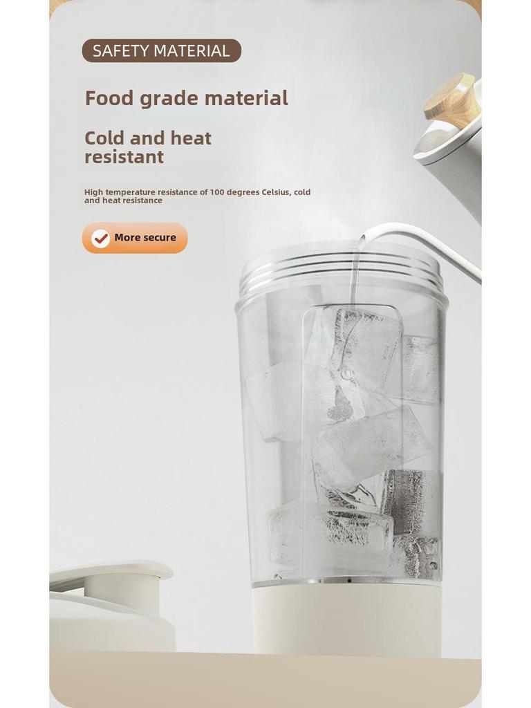 Портативная электрическая чашка для смешивания кофе, молока и протеиновых коктейлей