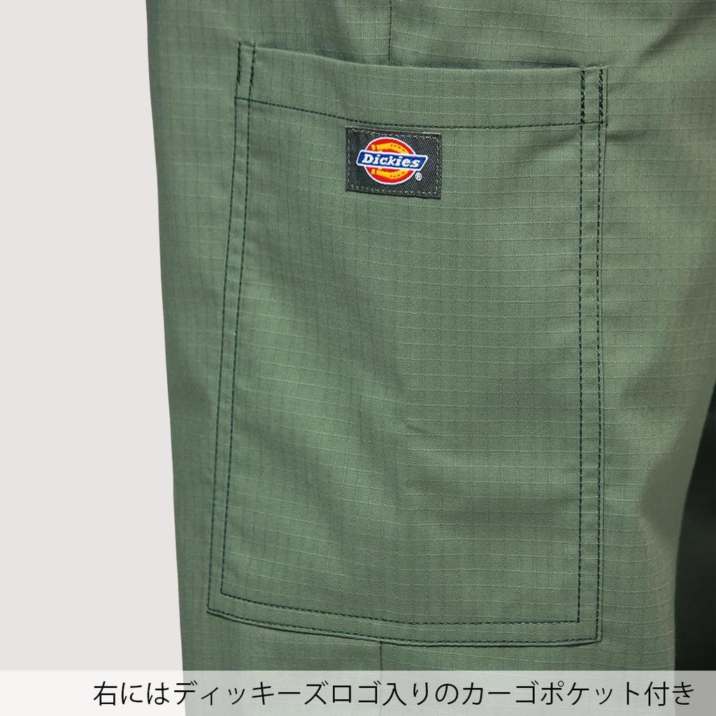 Прямые брюки Dickies 5020SC, Унисекс