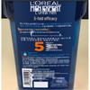 L'Oréal Men Expert Anti-Dandruff Shampoo