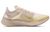 Nike Zoom Fly Fast Коричневый с вкраплениями AT5242-174