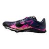 Кроссовки Zoom Long Jump Elite Glam Розовый Взрыв Синяя Пустота Мужские Черный Электрически-Зеленый IM9128-600