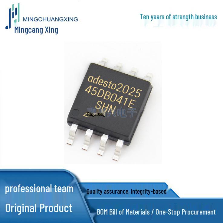 AT45DB041E-SHN-T SOP8 IC - Brand New Integrated Circuit In Stock