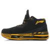 Li Ning WOW 2 Амортизирующие износостойкие с возвратом энергии Низкие баскетбольные кроссовки Мужские Черно-желтые ABAH017-6