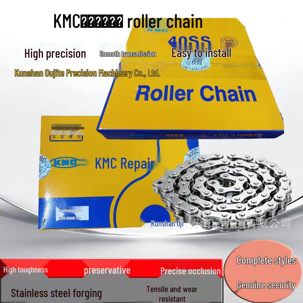 KMC40SS304 Stainless Steel Single Row Bush Roller Chain, 4-Point Industrial Transmission Chain