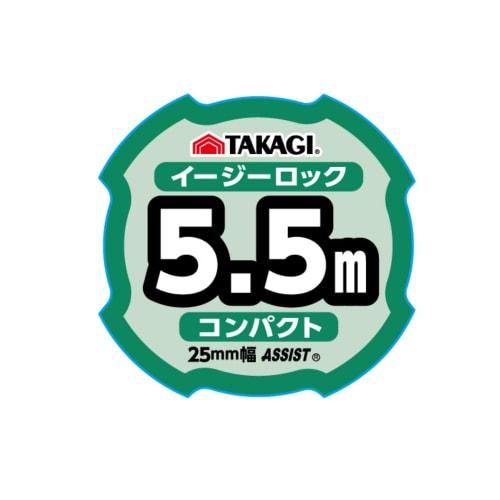 Takagi Easy Lock Convex Compact 25mm X 5.5m