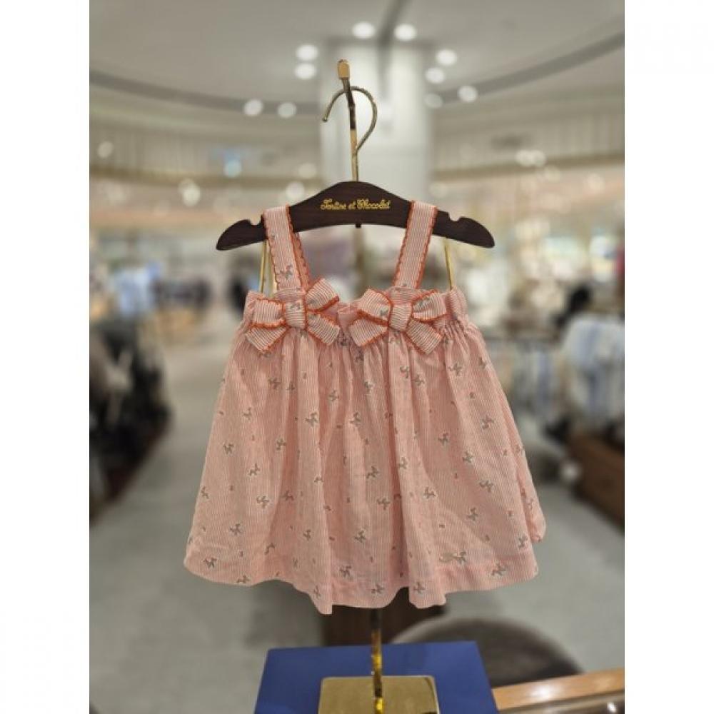Wendy Show Chocola Set  Ttomxt276 
