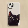 Милый Чехол Для Телефона Из Силикона С Рисунком Черной Кошки Для iPhone 17 Pro Max 16 15 14 13 12 11 Pro 17 Air 16E XS X XR 7 8 15 Plus Мягкая Крышка