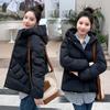 Collar Down Cotton-padded Jacket Women's Winter Loose Thick Short Cotton Padded Coat
