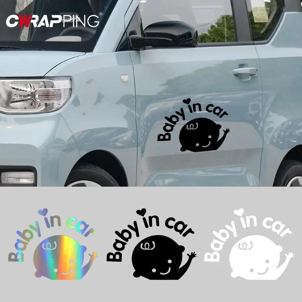 1 шт. Автомобильная светоотражающая виниловая наклейка «Ребенок в машине», наклейки, предупреждающий знак для ночной езды, наклейки для автомобиля, светоотражающая наклейка на мотоцикл