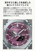 Casio Watch Burgundy with Metal Tough and Environmentally Friendly Materials G-Shock GBM-2100A-4BJF Men's Cover, Bluetooth, Solar,