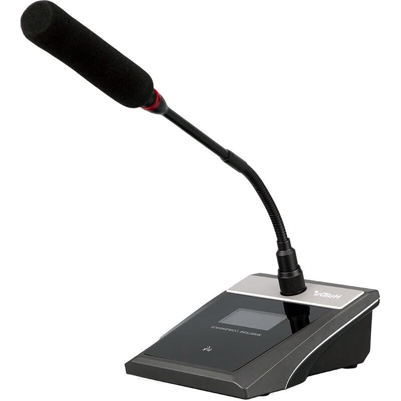Huidu HD-901 Professional True Diversity Wireless Microphone System (CN version)