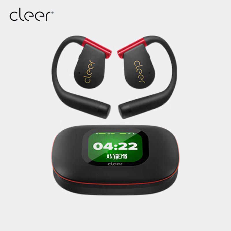 cleer ARC5 Lite Open-Ear Wireless Sports Headphones