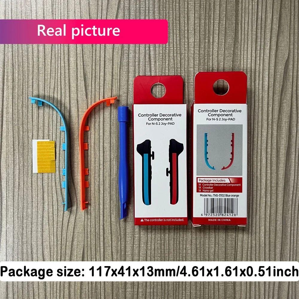 1 пара сменных декоративных полосок для контроллера синего и красного цвета, стильная накладка на лицевую панель, прочная, минималистичная для Nintendo Switch 2 Joycon