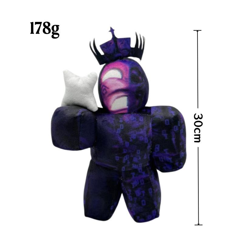 Плюшевая кукла Roblox Forsaken Gubby