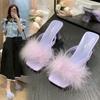 Модные женские тапочки, базовые шлепанцы, повседневные странные туфли на высоком каблуке для женщин, летняя обувь на однотонном меху