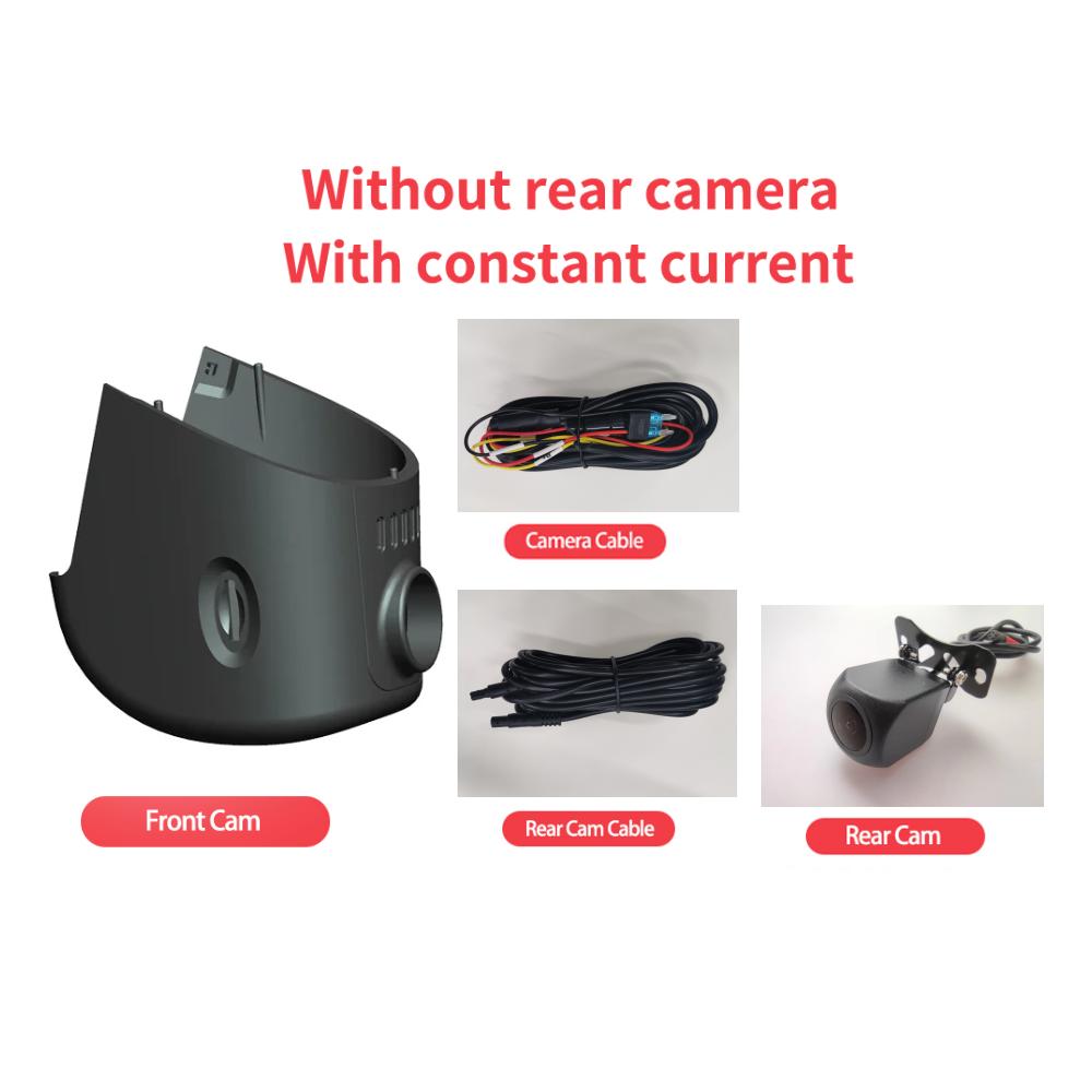 4K Car Video DVR for Volkswagen VW Tiguan MK2 R-Line Atlas Teramont 2017~2025 Driving Camera Night Vision Monitor Accessories