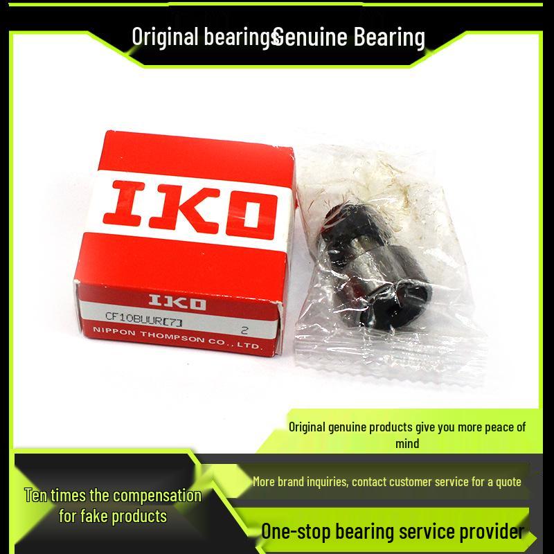 Japan CR28BR CR28B CR28BUUR CR28BUU CR28R CR28 CR22VR Bearings
