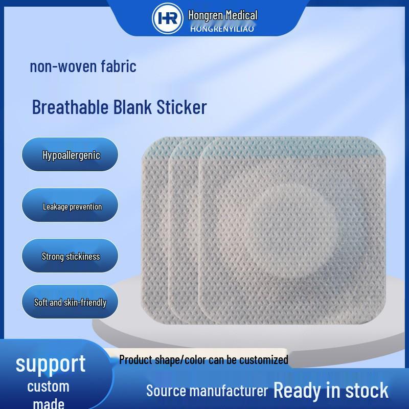 Sanfu Blank Acupoint and Navel Plaster Stickers