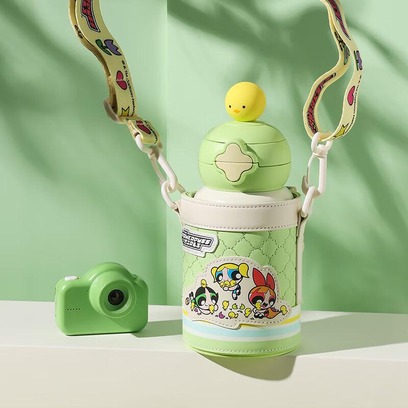 Изолированная бутылка для воды Bei Ju Xiong Kids' с двумя отделениями