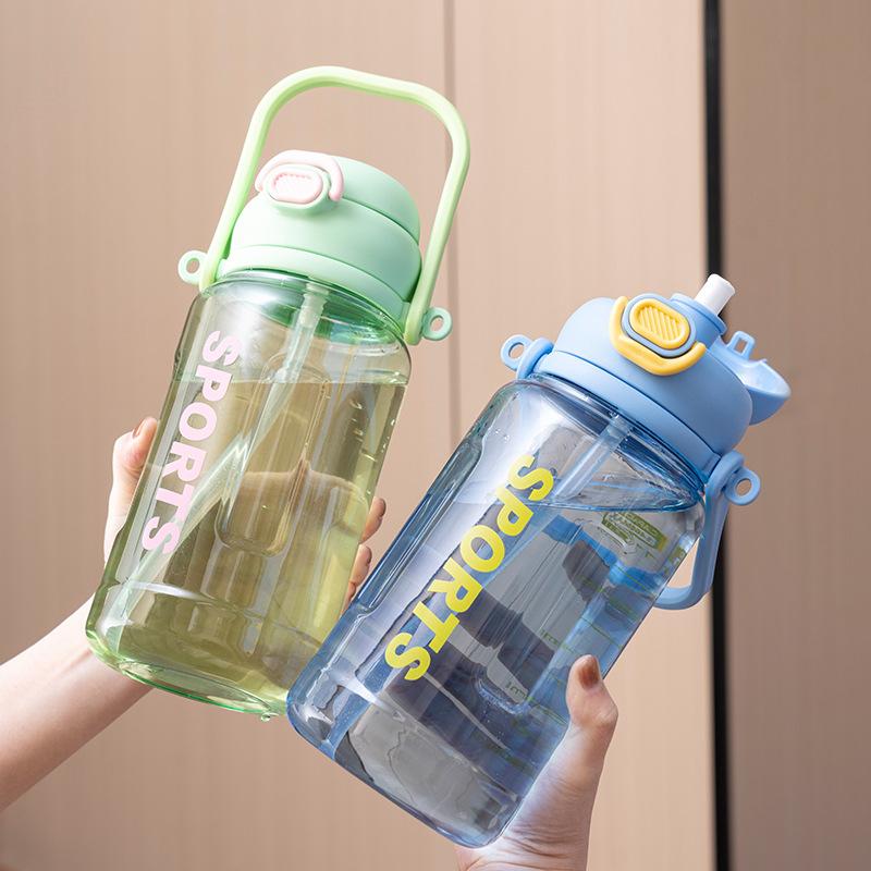 Water bottle cup Nuojia new water cup male and female students sports fitness outdoor portable large capacity kettle straw double drinking cup