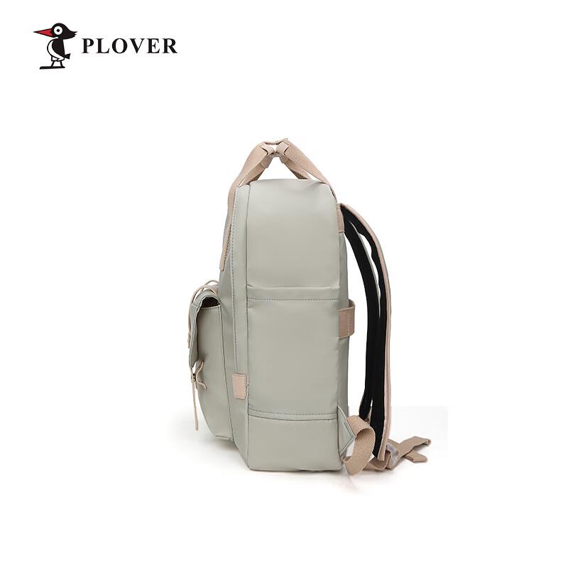 Многофункциональная повседневная сумка Plover