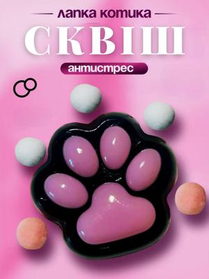 Таба лапка игрушка-антистересс Squishy Сквиш Котик 6,4 см