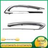 BMW 5 Series Rear Bumper Bright Trim Strip (51127341675, 51127341676)