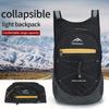 Компактный складной рюкзак для путешествий, походов и повседневного использования – Легкий и удобный для переноски