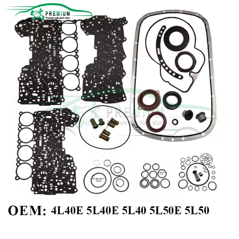 4L40E 5L40E New 5L40 5L50E 5L50 Transmission Repair Oil Seals Gasket Overhaul Kit For BMW X5 2/4WD Land Rover GM Car Accessories