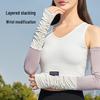 MEET SUNNY Women's Sun Protection Arm Sleeves