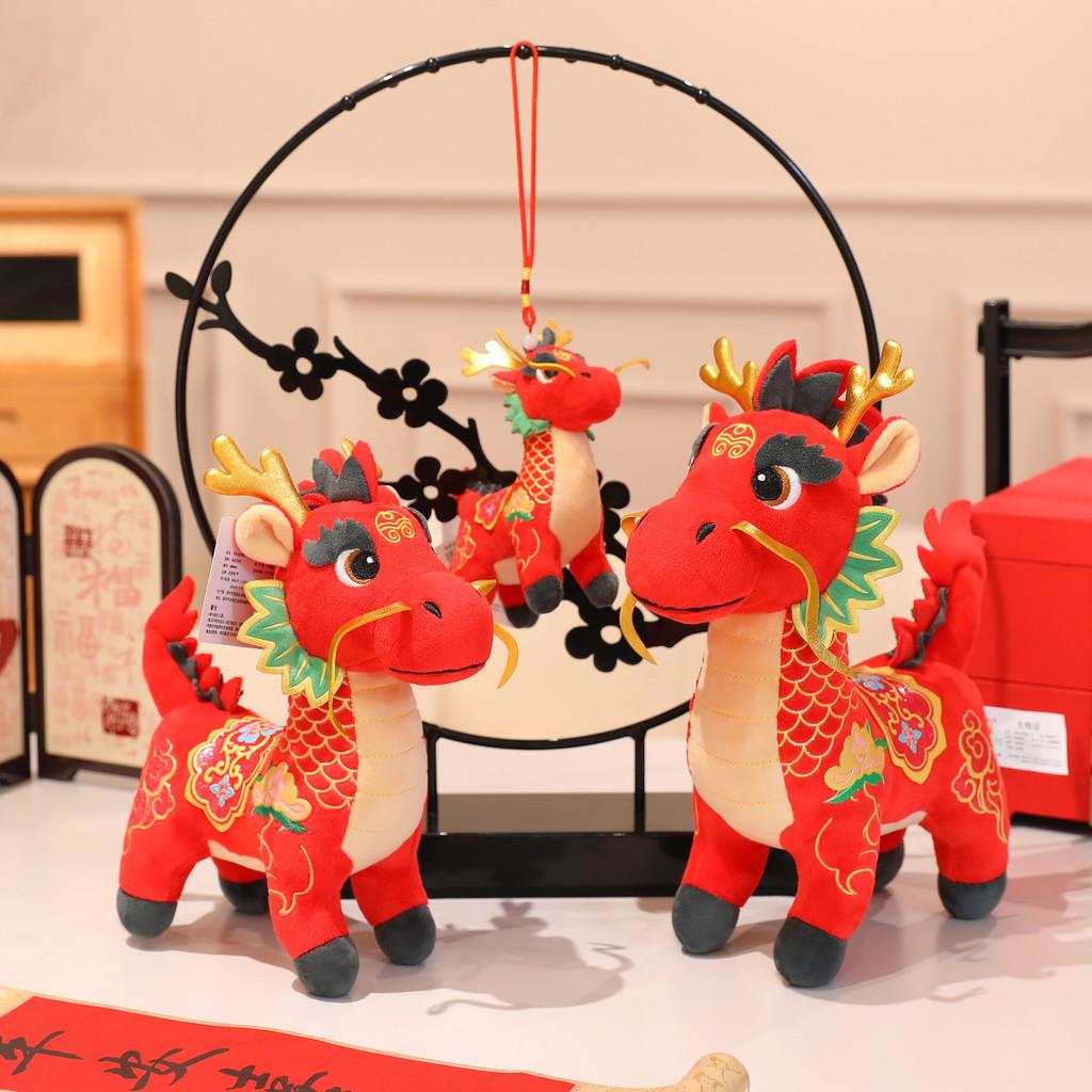 Милая плюшевая игрушка Красный Дракон-Лошадь с вышивкой для украшения комнаты