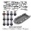 Сделай сам Вторая мировая война Пехота Медицинский корпус Солдат Мотоцикл Советская Армия США Военный Оружие Конструктор Кирпичик Дети Подарок Игрушка