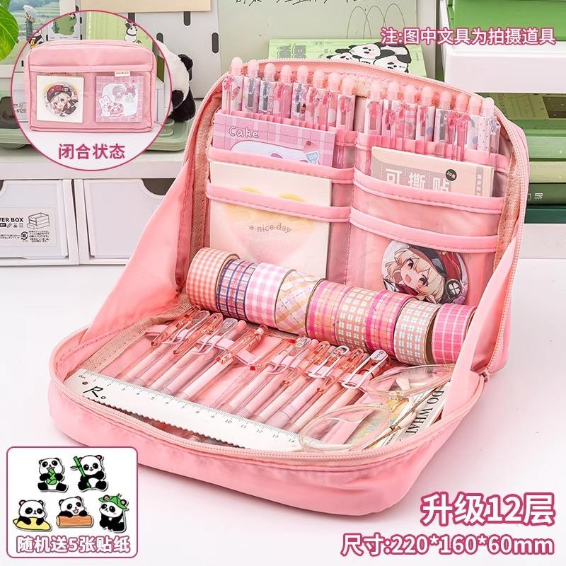 12-layer Panda Pencil Case, Large Capacity, High-value Stationery Box for Boys and Girls, Cute Junior High School Stationery, Pencil Case.