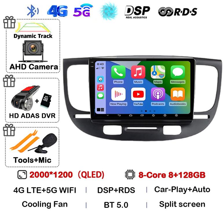 Android 14 Carplay Auto Автомагнитола Стерео Для Kia RIO 2 RIO2 2005-2008 2009 2010 2011 Мультимедийный Плеер GPS WIFI+4G Камера 360 BT