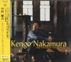 CD KENGO NAKAMURA  Say Hello To Say Goodbye UCCJ2016 UNIVERSAL 2002 Japan ObiJazz Used