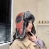 Женская зимняя теплая шапка-авиатор на флисовой подкладке с защитой ушей, ветрозащитная, для катания на лыжах, велоспорта, с регулируемой посадкой