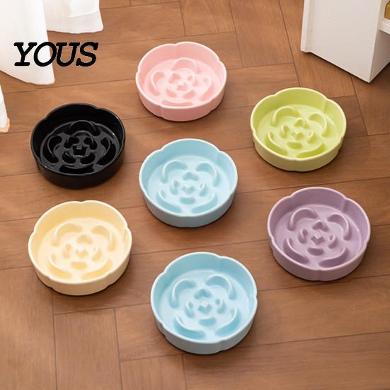 Non Slip Dog Feeding Tray Slow Feeder Bowl, Ceramic Spill Proof Flower Anti-Choking Interactive Puzzle Bowl Pet Food Dish for Small to Large